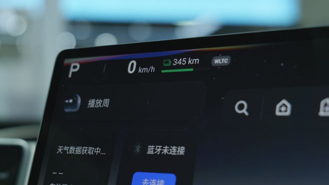 长安启源A06全球首秀：主动安全下的普惠智能