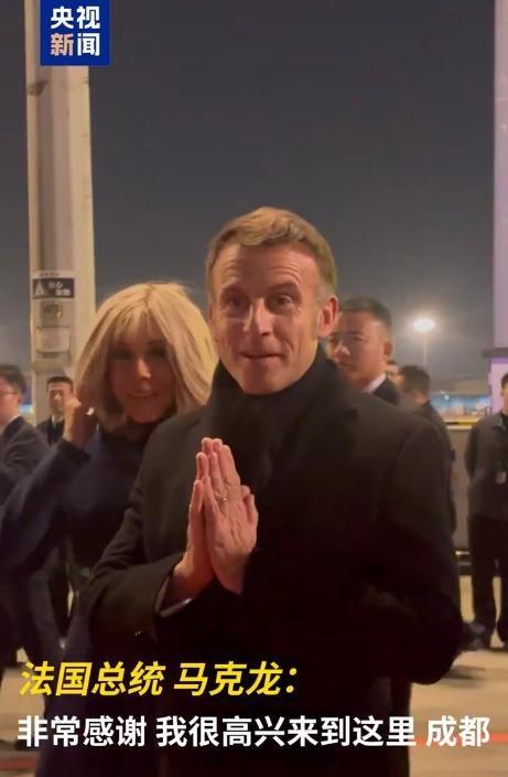 马克龙：此行只有一个遗憾