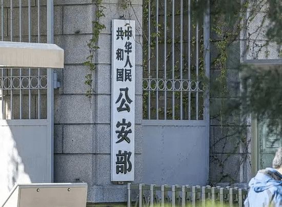 2025式人民警察制式服装正式列装